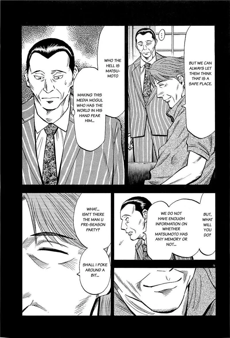 Read Lost Man EN Manga Online