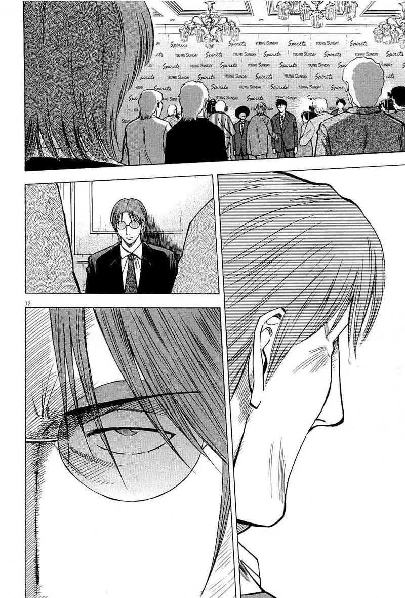 Read Lost Man EN Manga Online