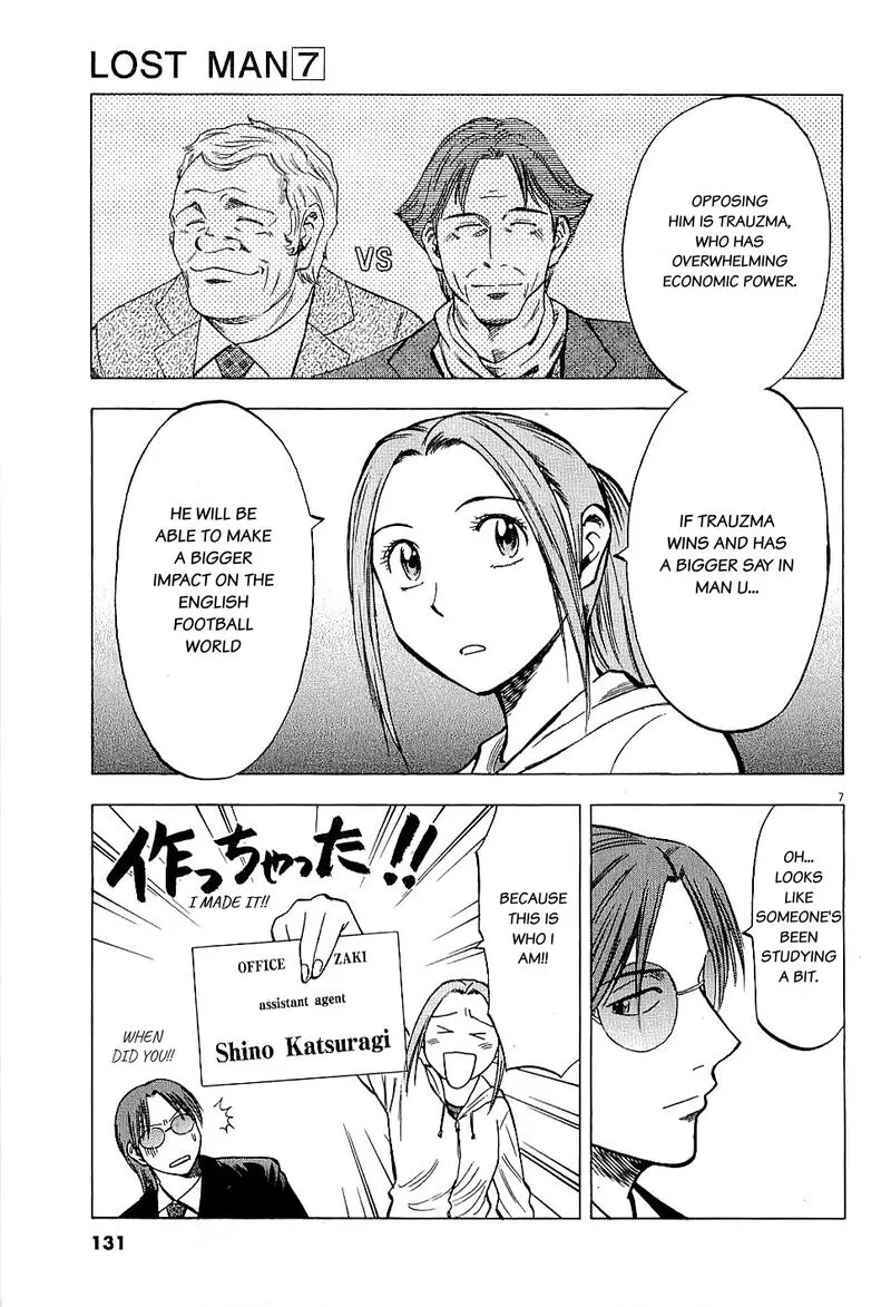 Read Lost Man EN Manga Online