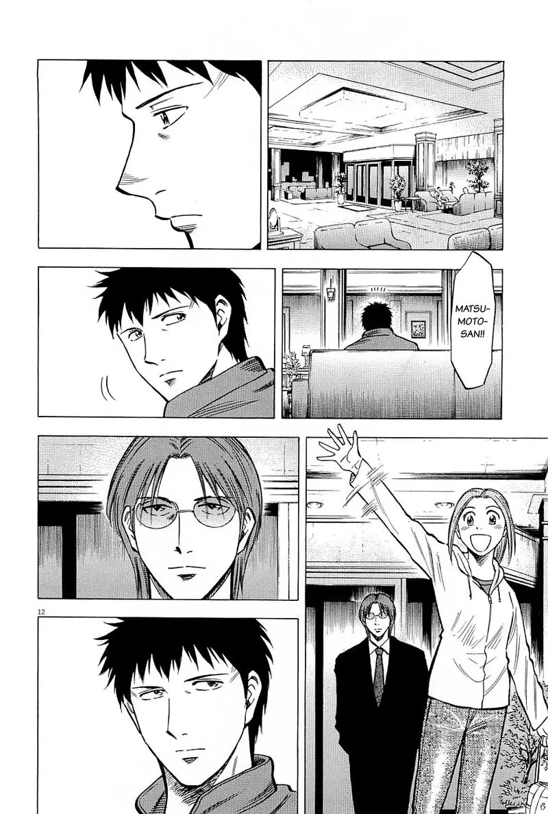 Read Lost Man EN Manga Online