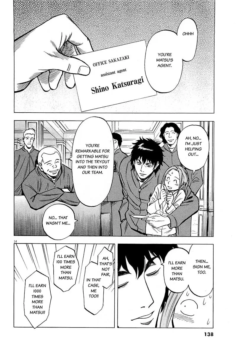 Read Lost Man EN Manga Online