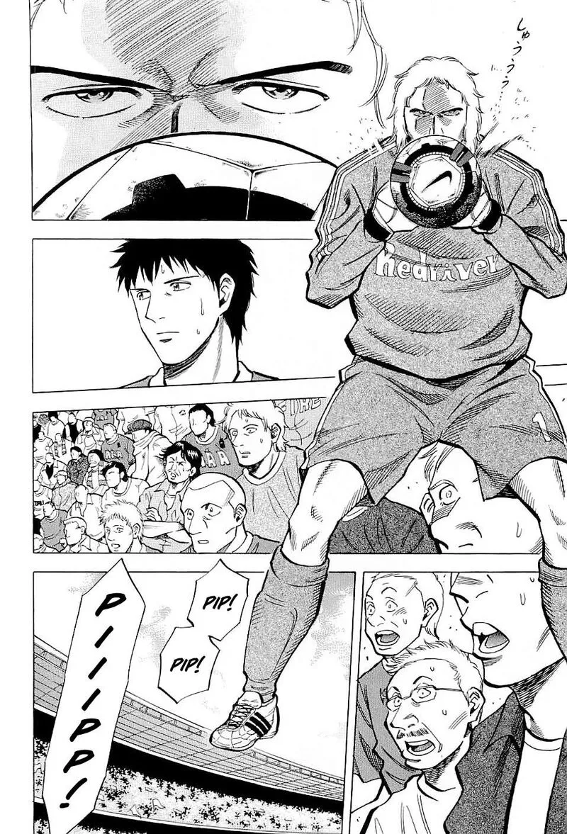 Read Lost Man EN Manga Online