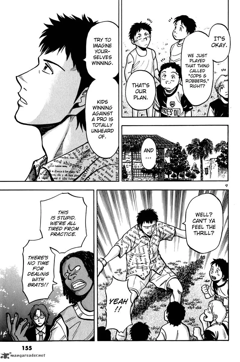 Read Lost Man EN Manga Online