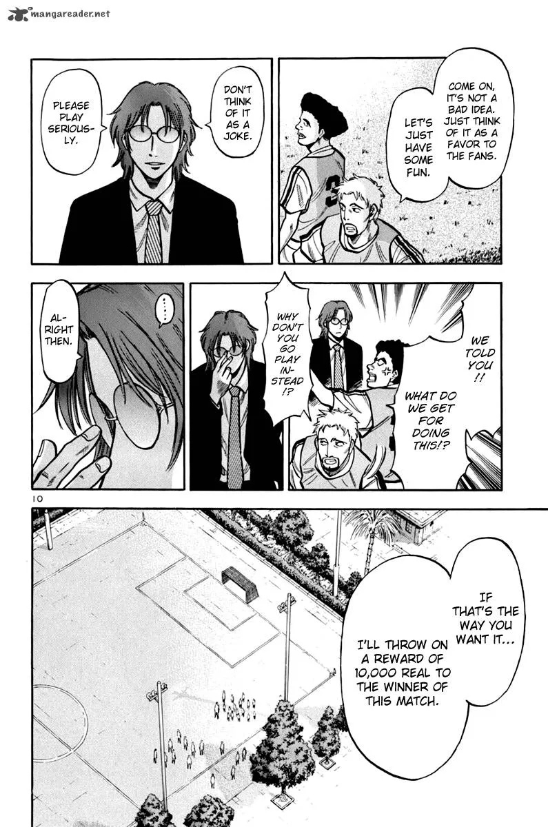 Read Lost Man EN Manga Online