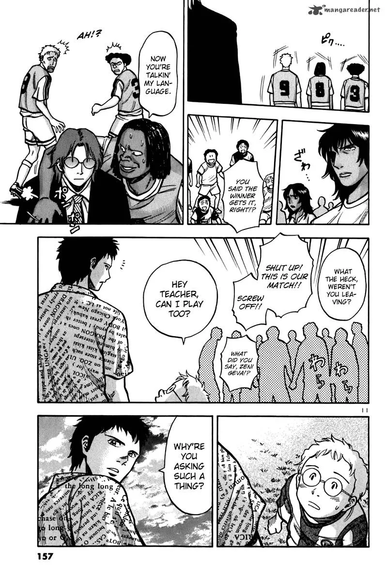 Read Lost Man EN Manga Online