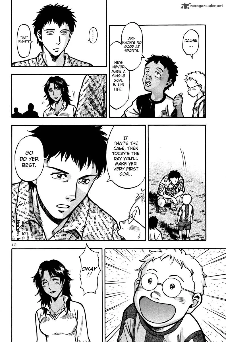 Read Lost Man EN Manga Online
