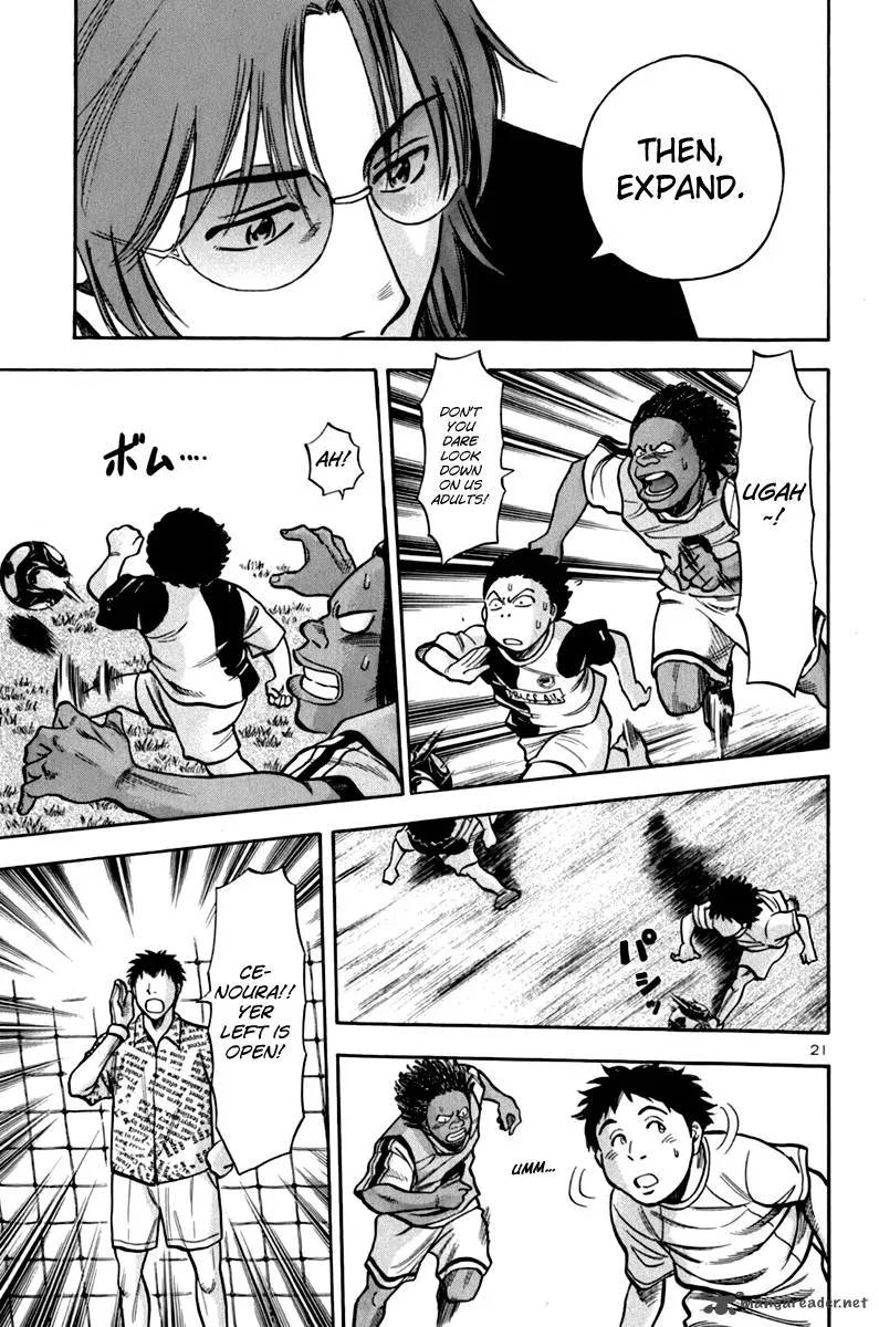 Read Lost Man EN Manga Online