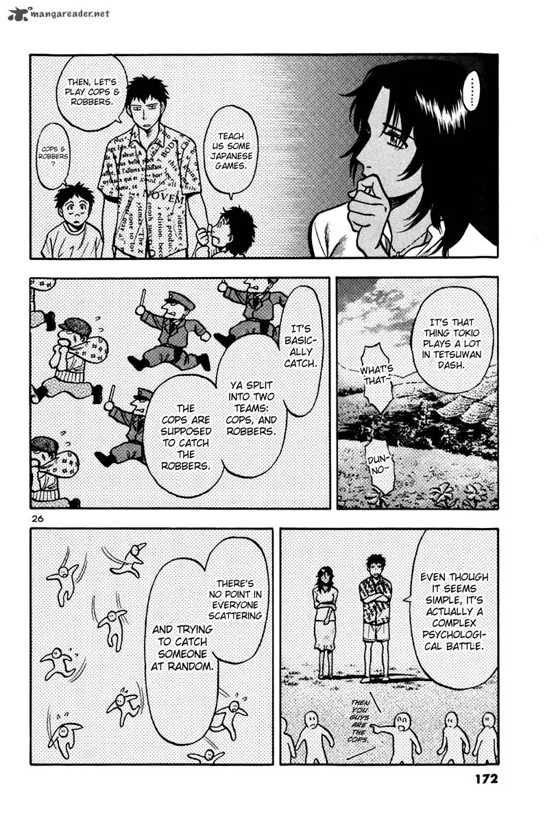 Read Lost Man EN Manga Online