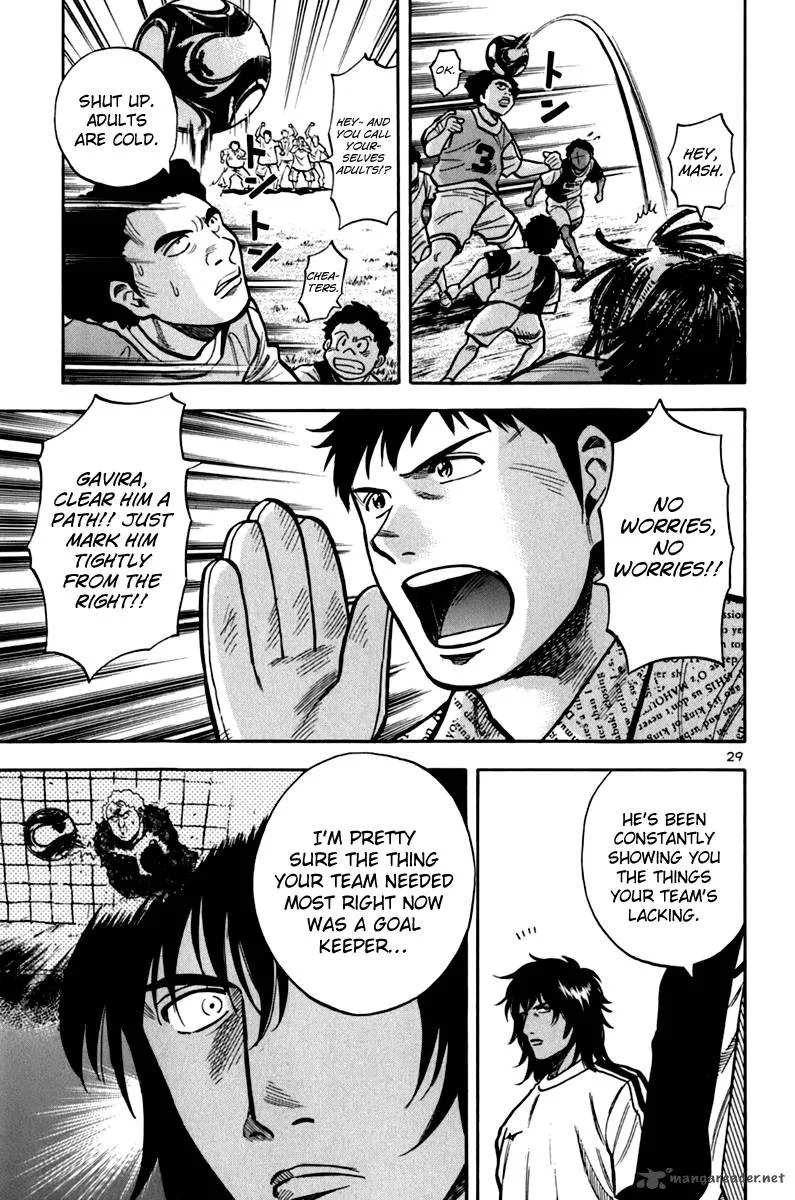 Read Lost Man EN Manga Online