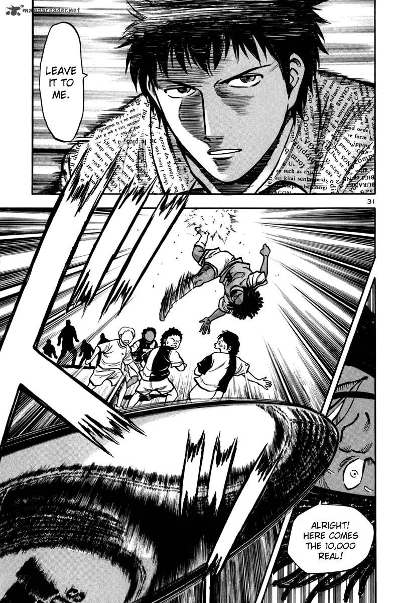 Read Lost Man EN Manga Online