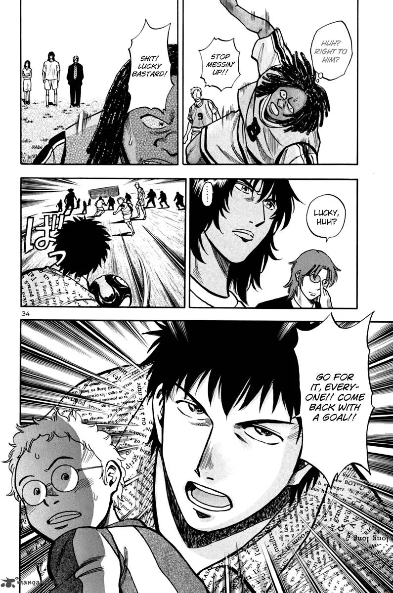 Read Lost Man EN Manga Online