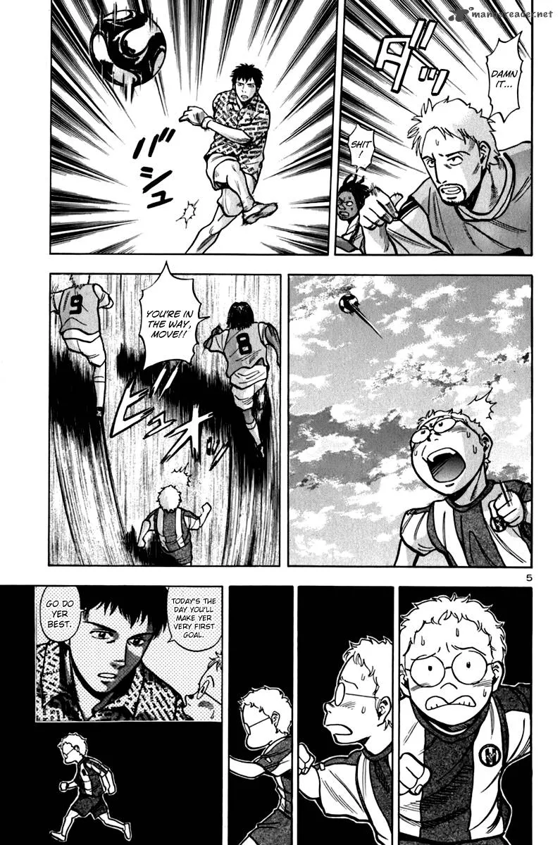 Read Lost Man EN Manga Online