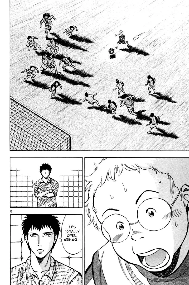 Read Lost Man EN Manga Online