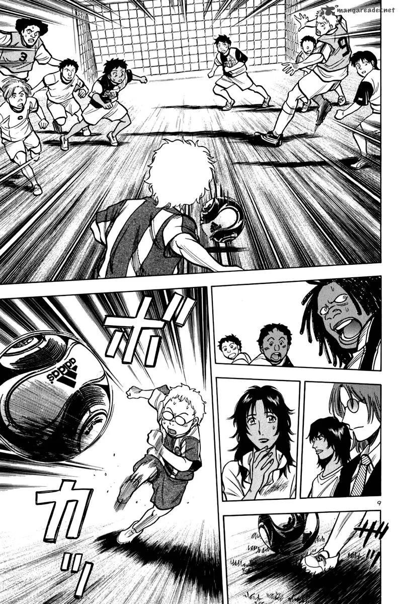 Read Lost Man EN Manga Online