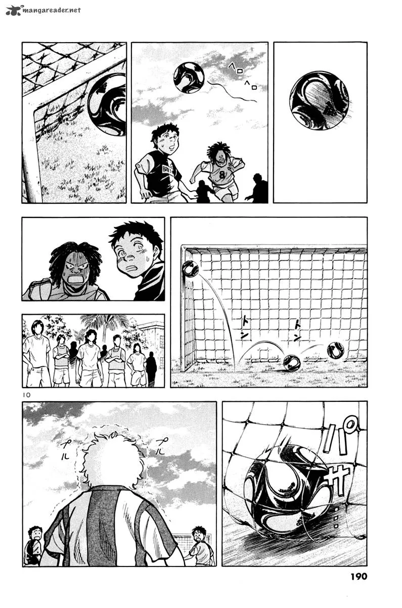 Read Lost Man EN Manga Online