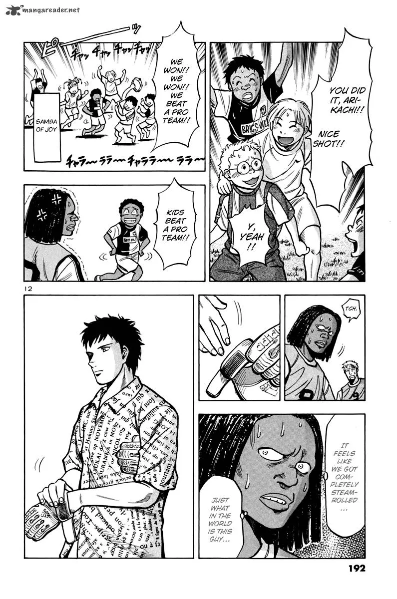 Read Lost Man EN Manga Online