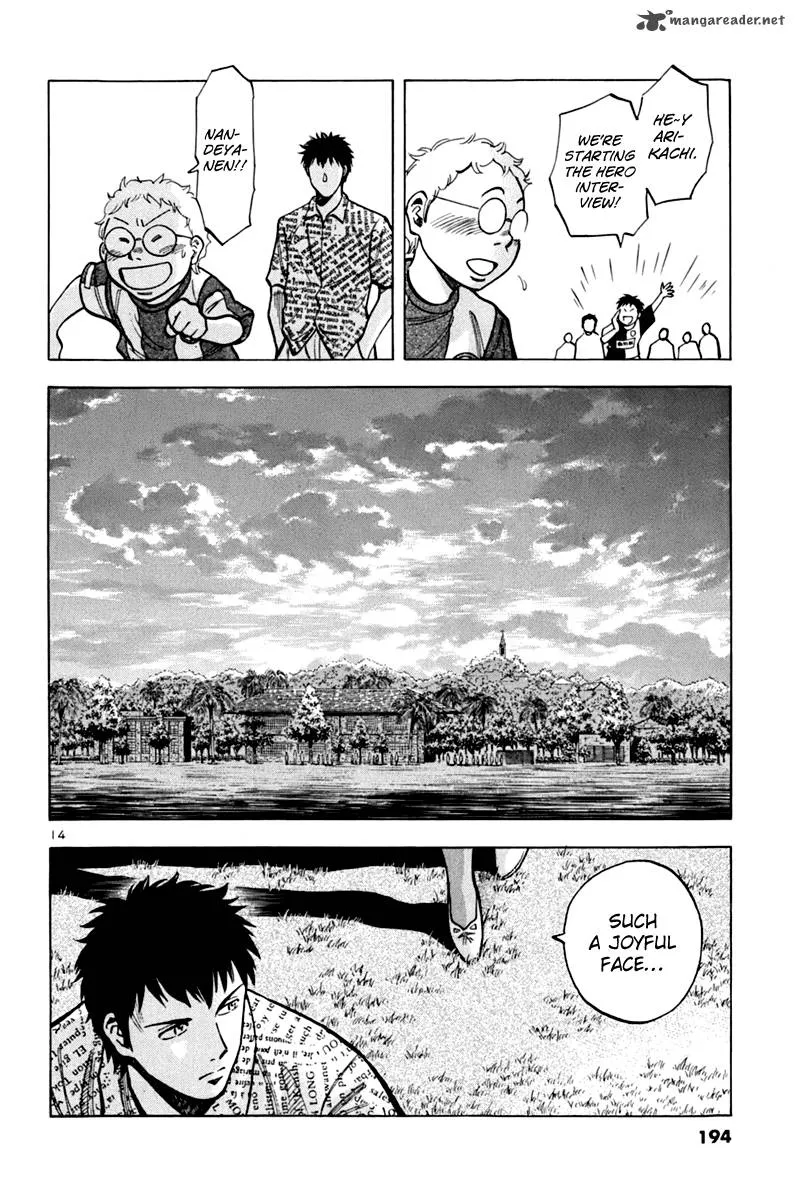 Read Lost Man EN Manga Online
