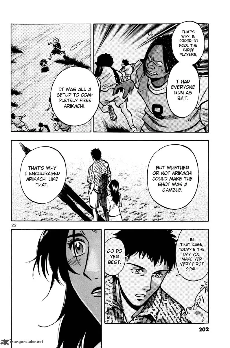 Read Lost Man EN Manga Online