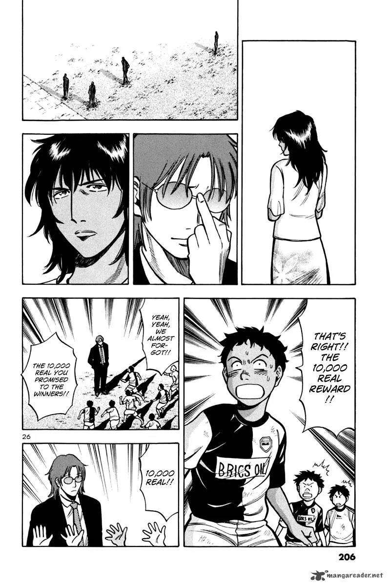 Read Lost Man EN Manga Online