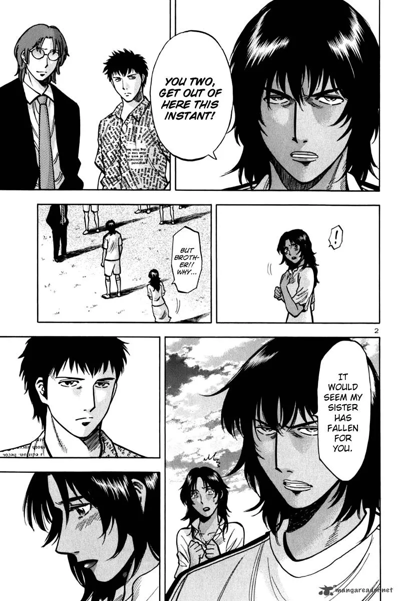 Read Lost Man EN Manga Online