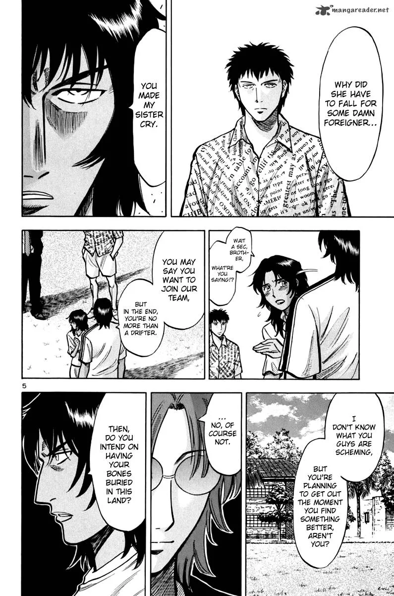 Read Lost Man EN Manga Online