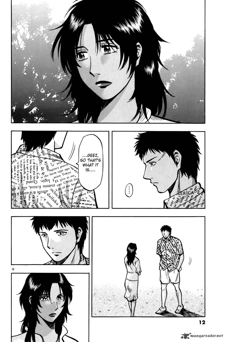 Read Lost Man EN Manga Online