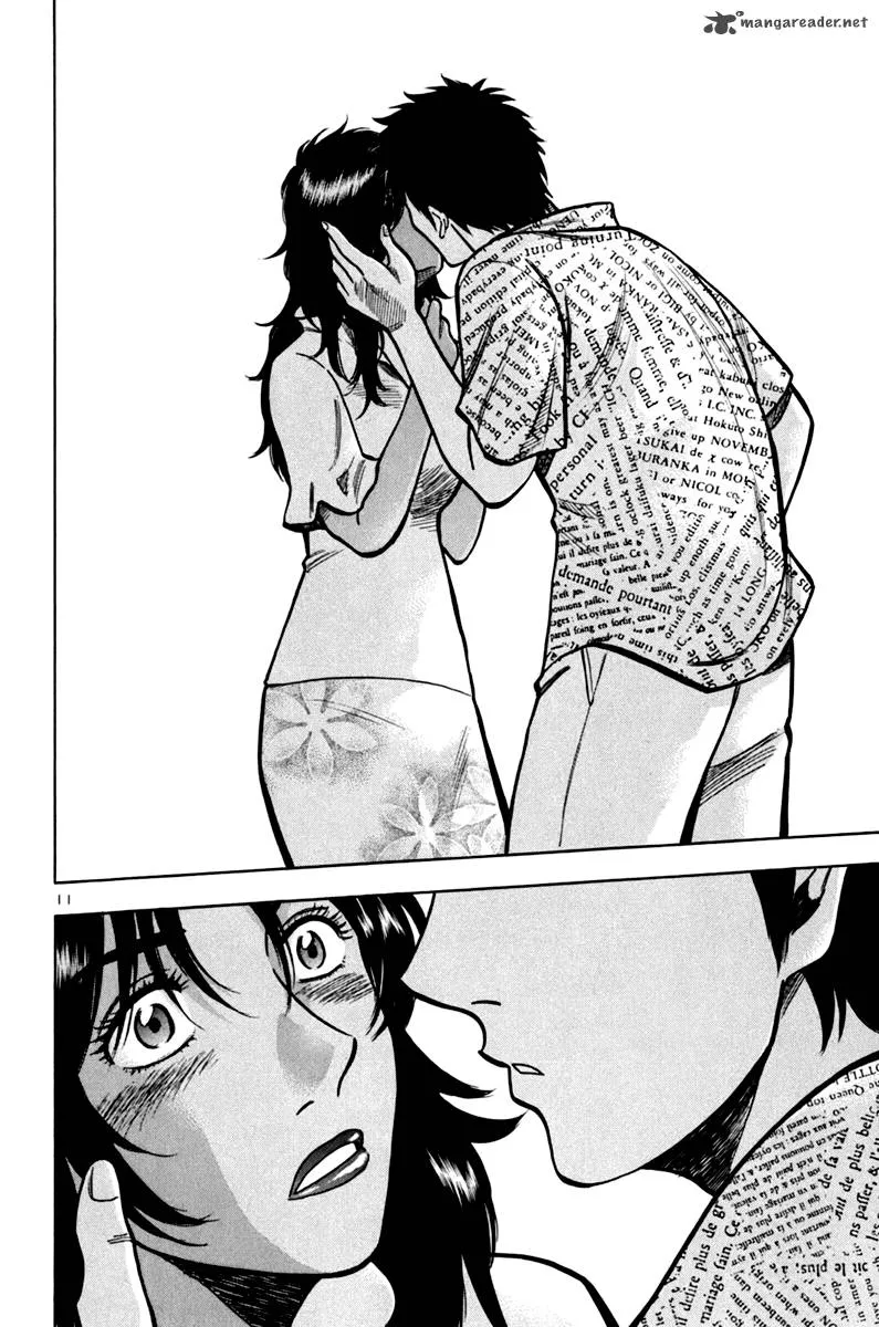 Read Lost Man EN Manga Online