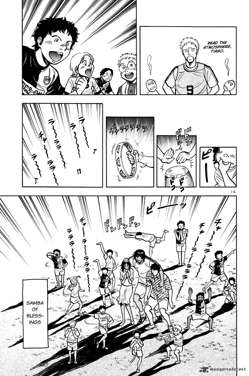 Read Lost Man EN Manga Online