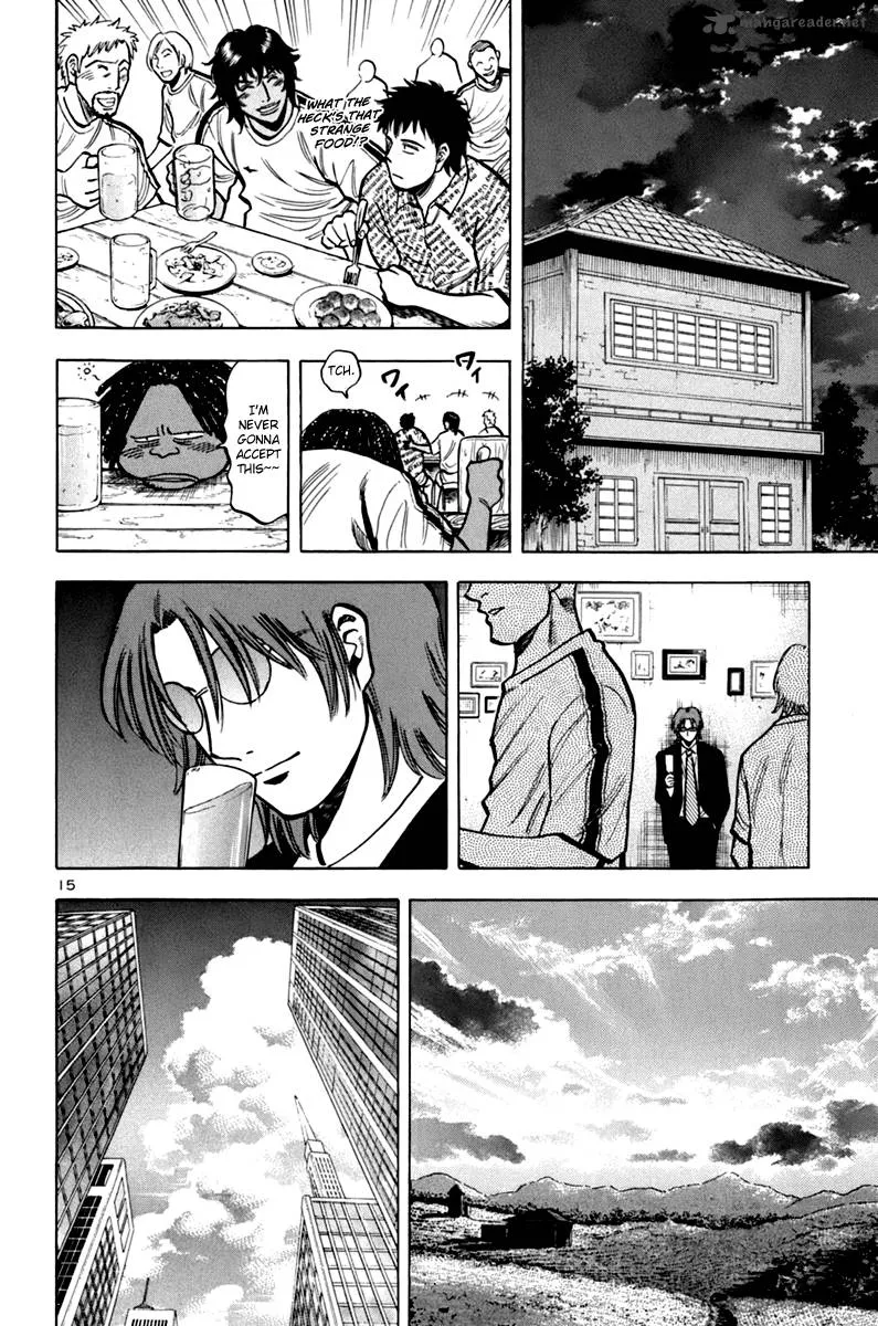 Read Lost Man EN Manga Online