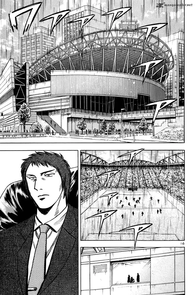 Read Lost Man EN Manga Online