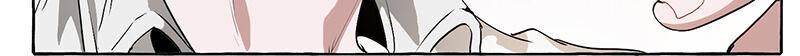 Read Lout of Counts Family EN Manga Online