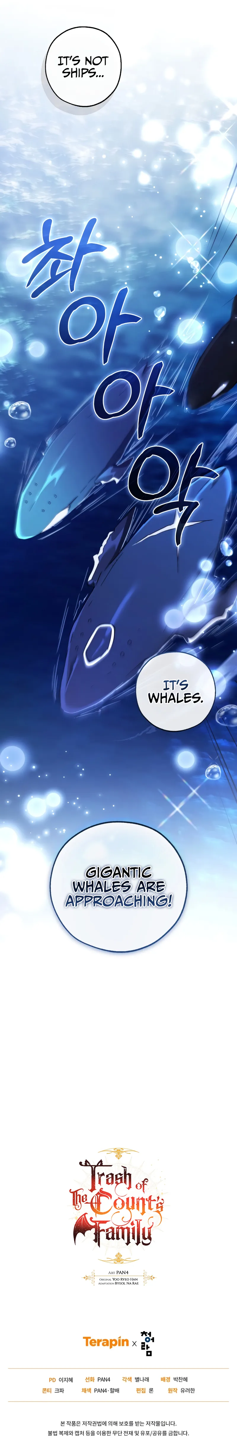 Read Lout of Counts Family EN Manga Online
