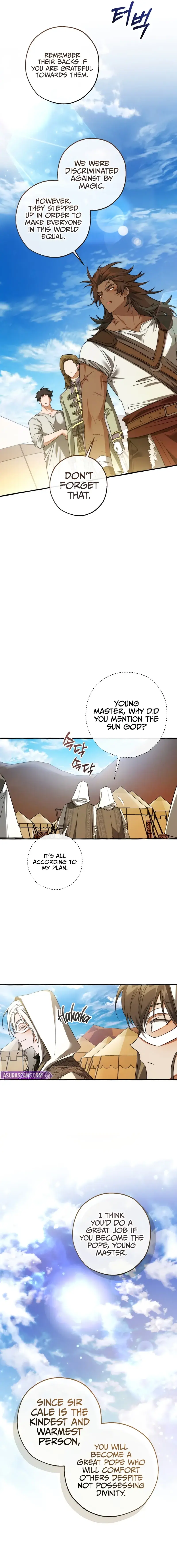 Read Lout of Counts Family EN Manga Online