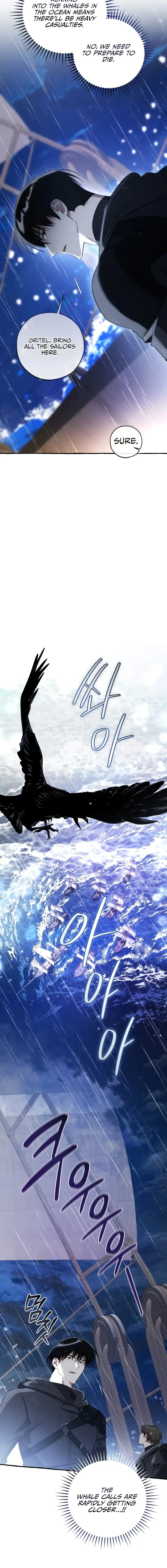 Read Lout of Counts Family EN Manga Online