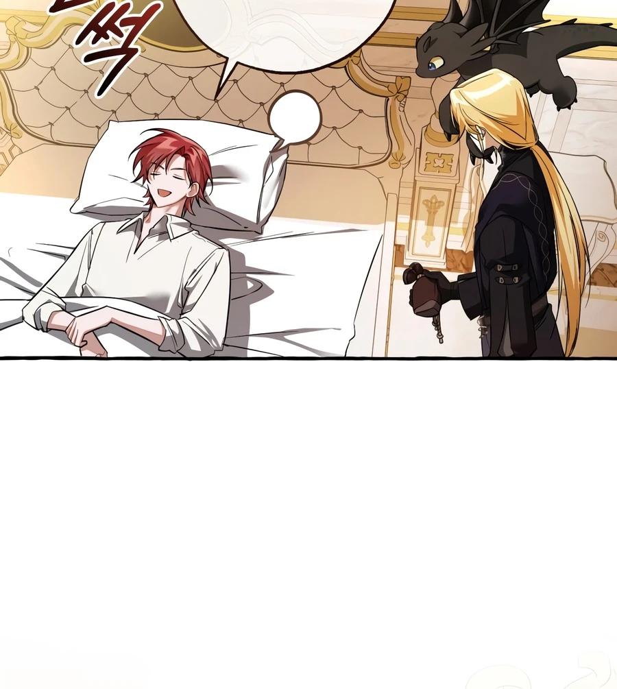 Read Lout of Counts Family EN Manga Online