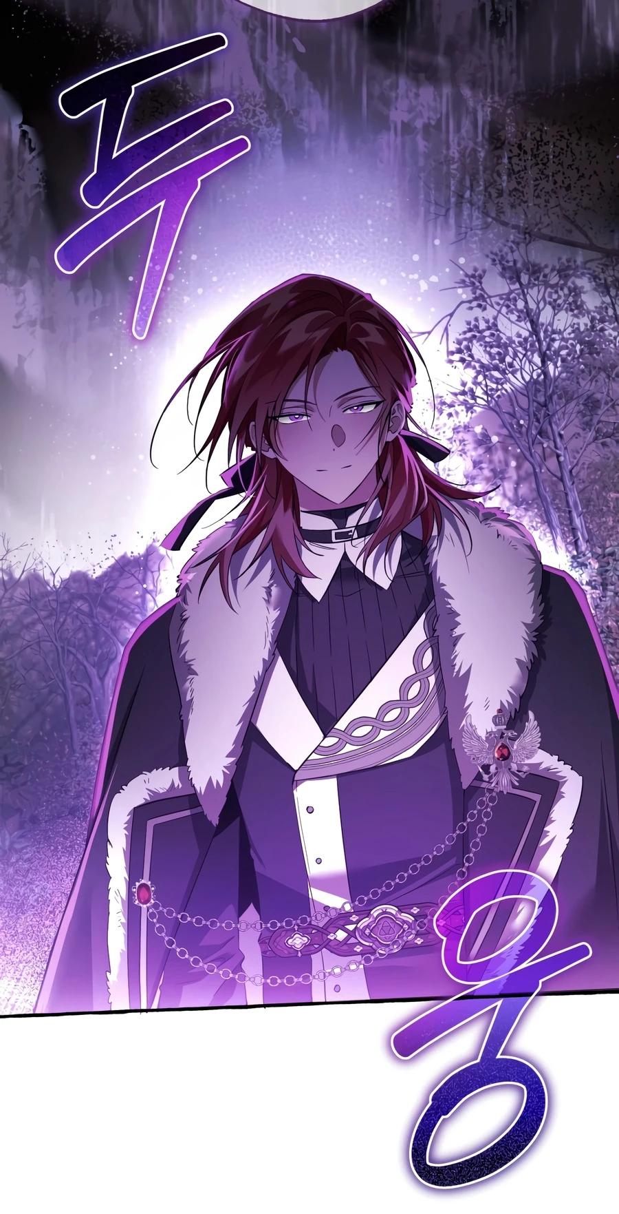 Read Lout of Counts Family EN Manga Online