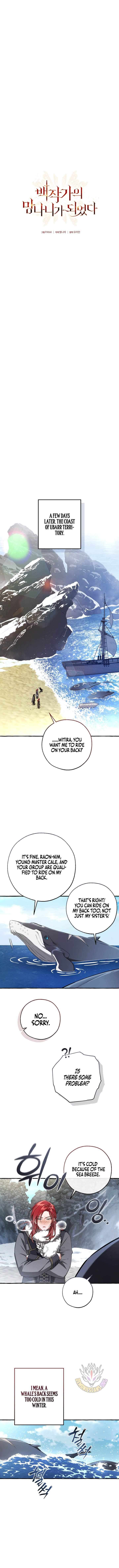Read Lout of Counts Family EN Manga Online
