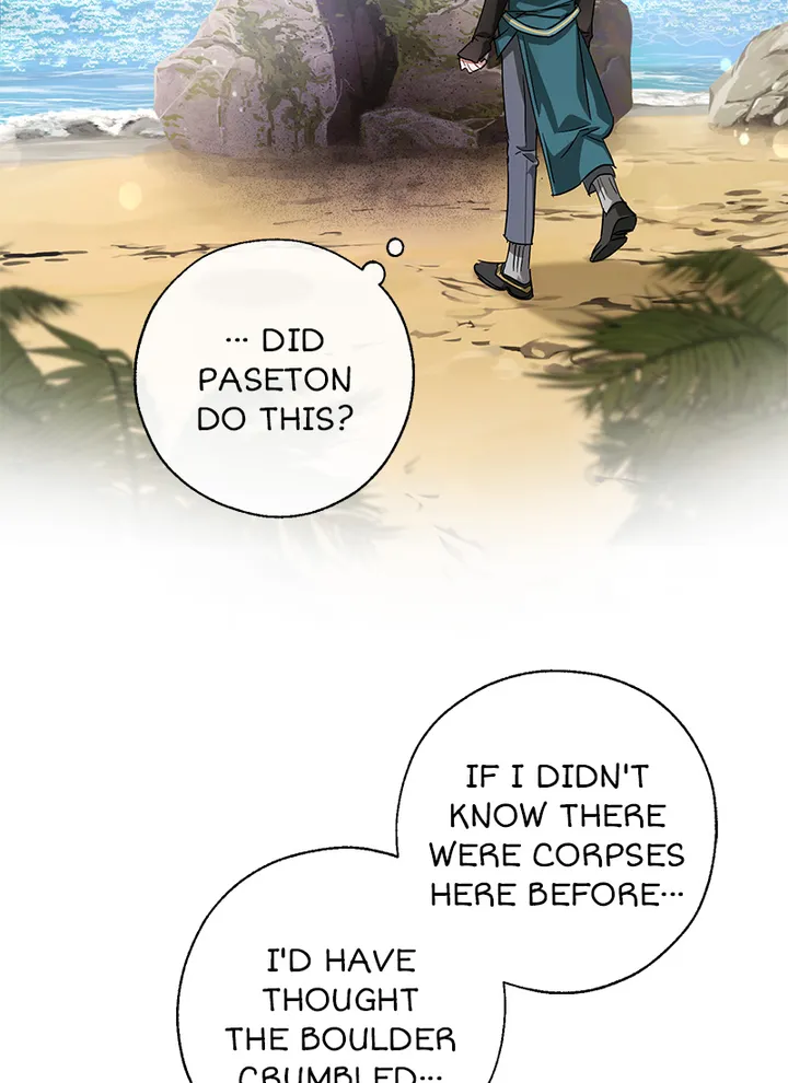 Read Lout of Counts Family EN Manga Online