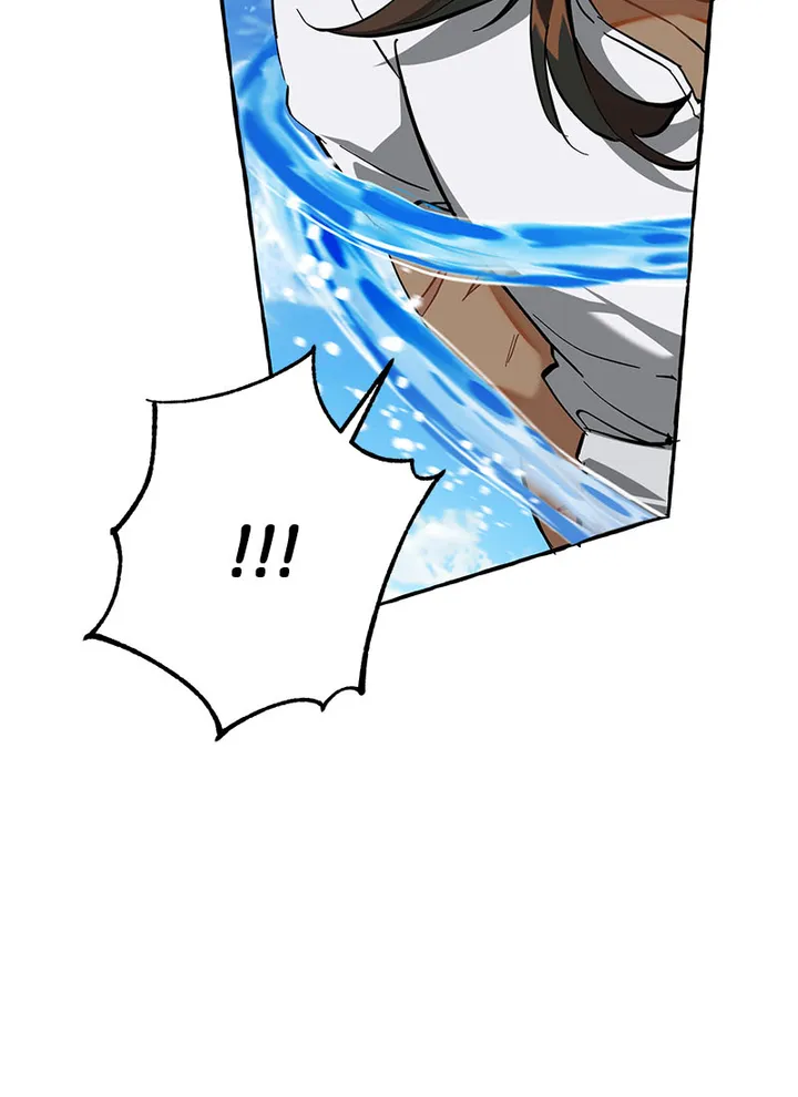 Read Lout of Counts Family EN Manga Online