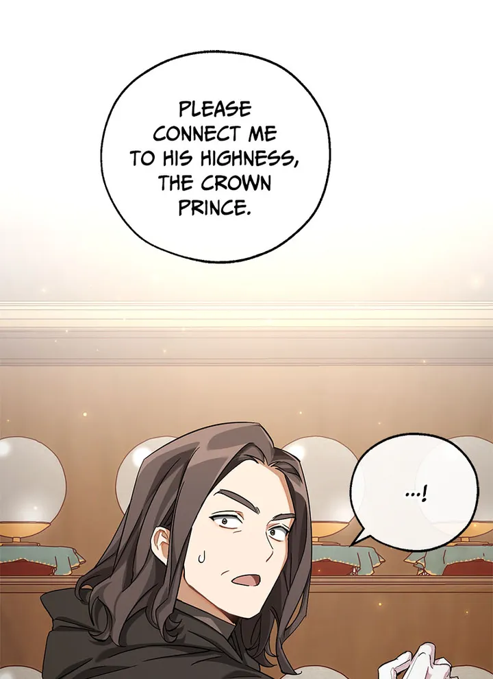 Read Lout of Counts Family EN Manga Online