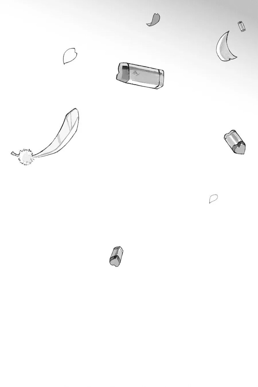 Read Love Bullet (inee) EN Manga Online