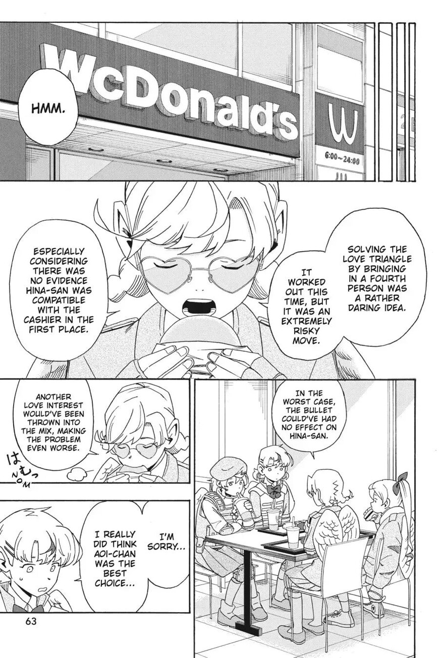 Read Love Bullet (inee) EN Manga Online