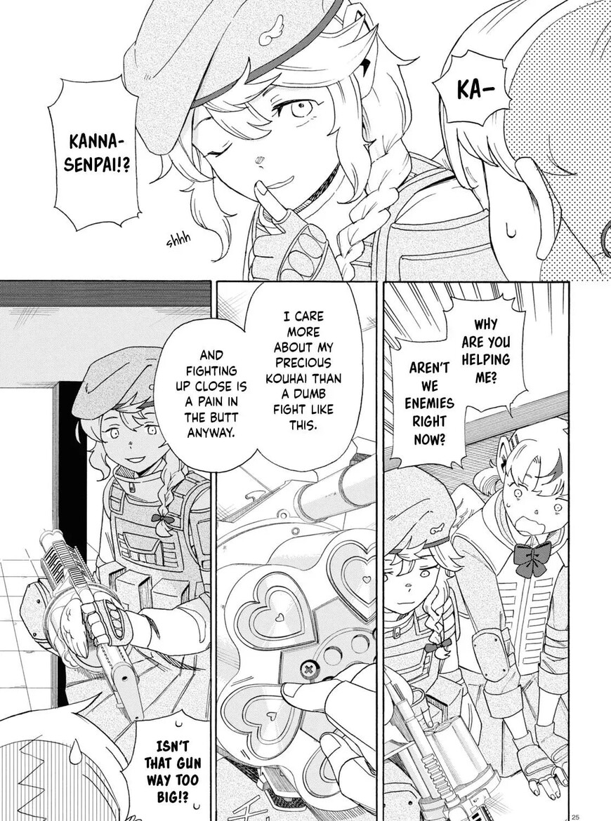 Read Love Bullet (inee) EN Manga Online