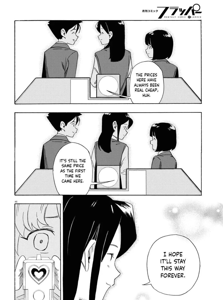 Read Love Bullet (inee) EN Manga Online