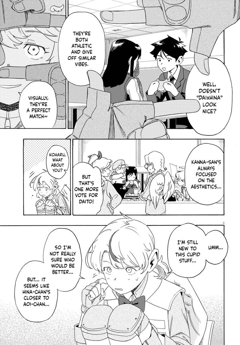 Read Love Bullet (inee) EN Manga Online
