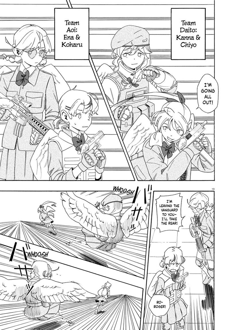 Read Love Bullet (inee) EN Manga Online