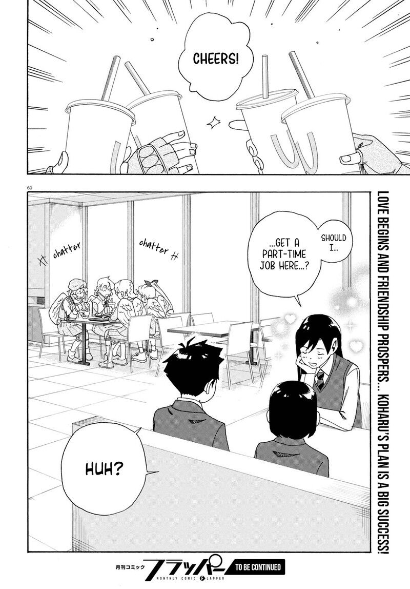 Read Love Bullet (inee) EN Manga Online
