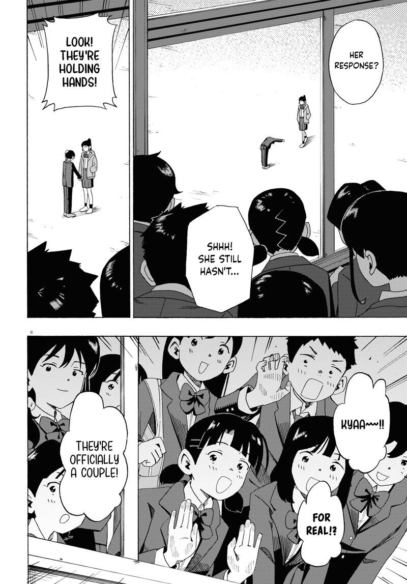 Read Love Bullet (inee) EN Manga Online
