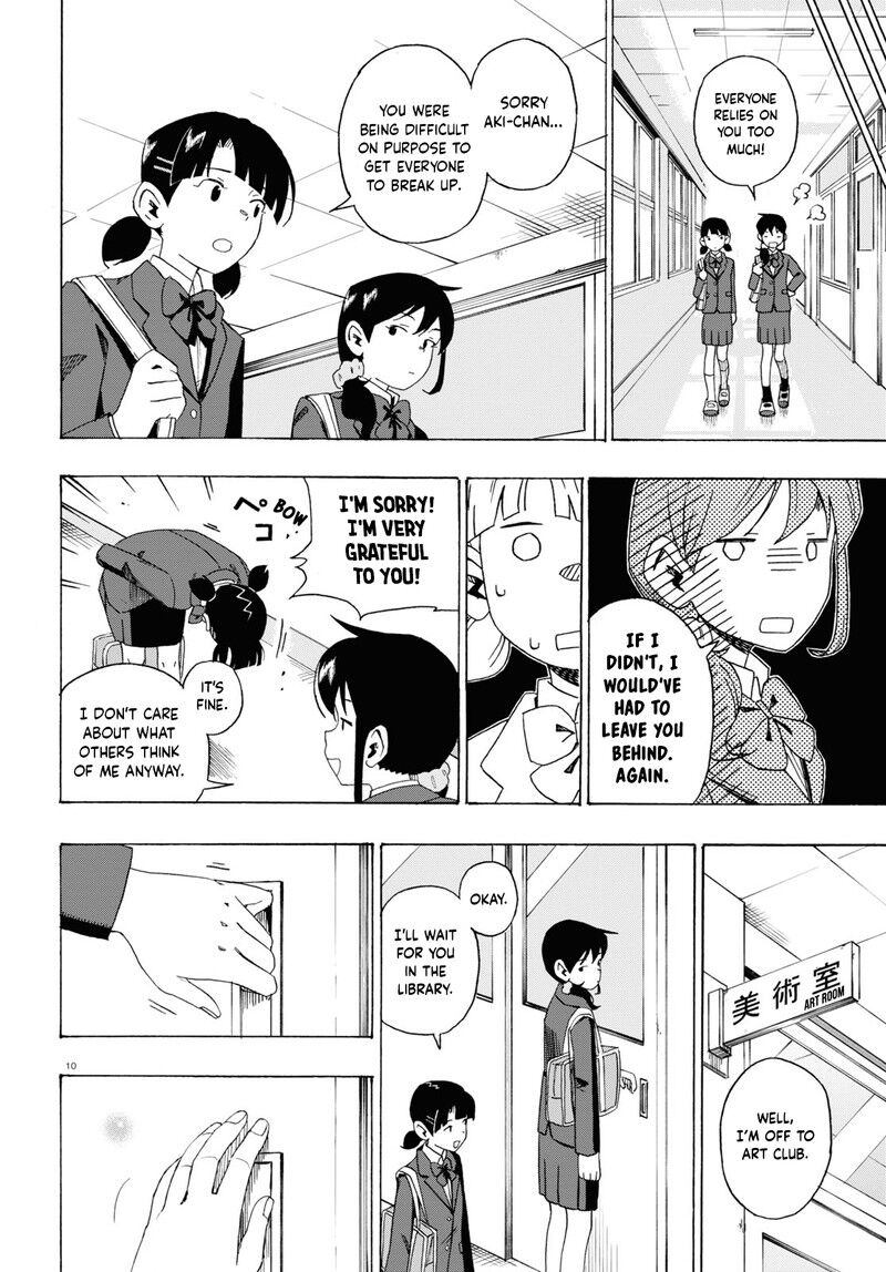Read Love Bullet (inee) EN Manga Online
