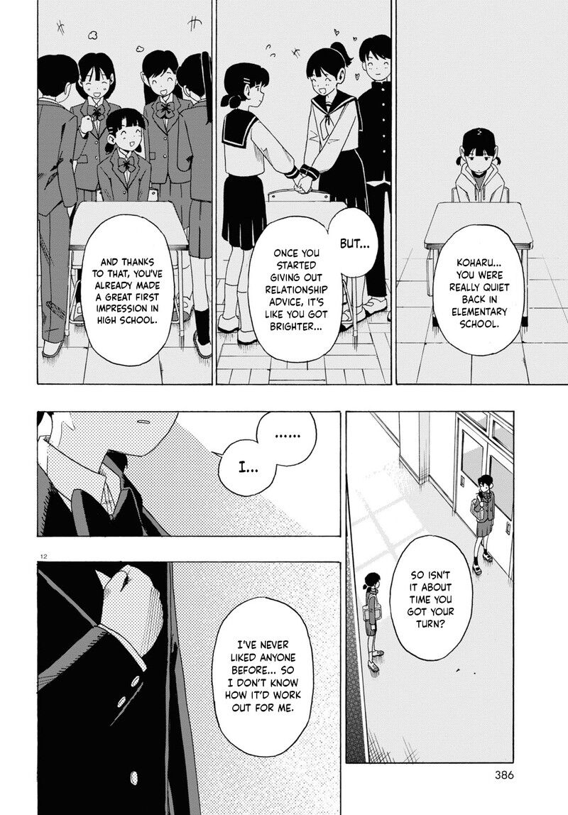 Read Love Bullet (inee) EN Manga Online